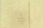 numer wzoru: 5309-1